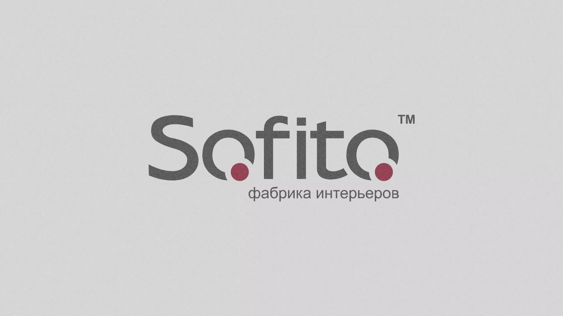 Создание сайта по натяжным потолкам для компании «Софито» в Сегеже
